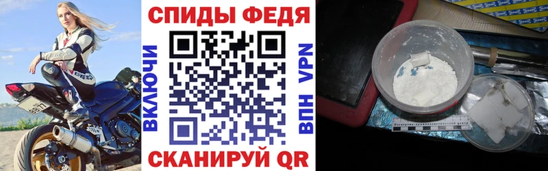 Купить  Покровск  Amphetamine VHQ 