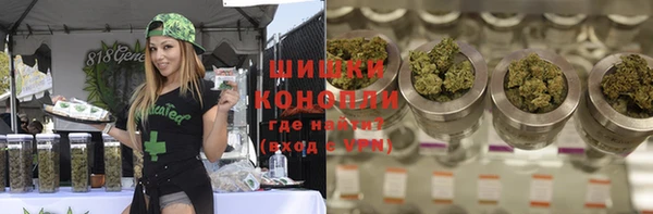 кокаин премиум Киренск