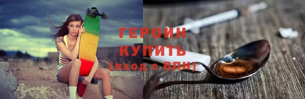 кокаин премиум Киренск