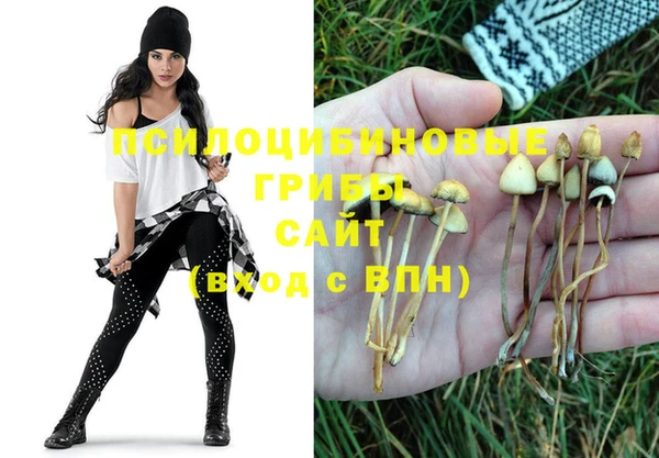 мефедрон мука Фурманов