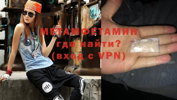 кокаин премиум Киренск