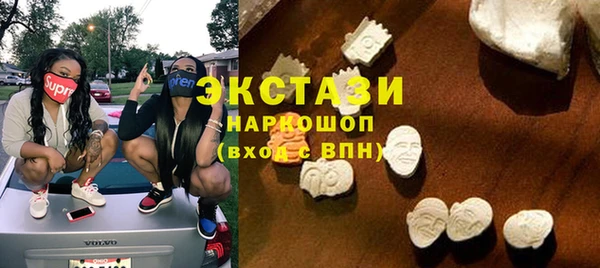 кокаин премиум Киренск