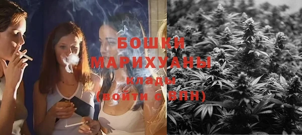 метамфетамин Киреевск