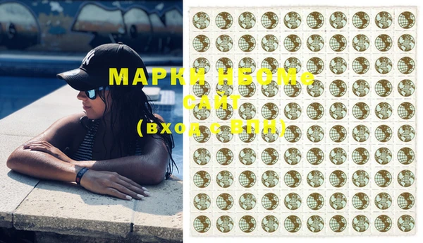 индика Хадыженск