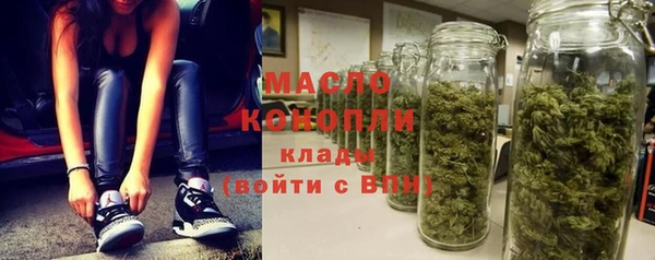 кокаин премиум Киренск