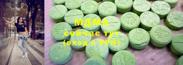 скорость mdpv Кинешма