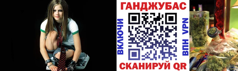 Купить  Покровск  Конопля White Widow 